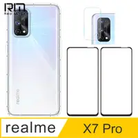 在飛比找PChome24h購物優惠-RedMoon realme X7 Pro 手機殼貼4件組 
