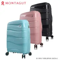 在飛比找momo購物網優惠-【MONTAGUT 夢特嬌】28吋防盜爆亮采流線可加大行李箱