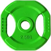 Lljsszr Metal Fractional Plate Piece Weight Lifting Plate Easy to Attach Add-on Change Weight Plate for Micro Loading Beginners