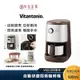Vitantonio 全自動研磨咖啡機 摩卡棕 VCD-200B-B