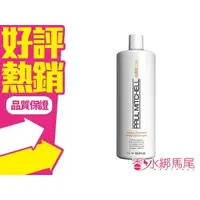 在飛比找蝦皮購物優惠-PAUL MITCHELL 護色洗髮精 1000ml/500