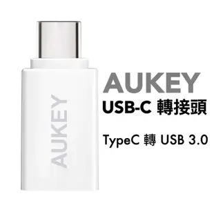 《24小時台灣出貨》AUKEY USB C 轉接頭 TypeC轉USB 3.0 Mac Pro Air iPad