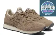 Onitsuka Tiger TIGER ALLY 1183B664 022 TAUPE GREY/TAUPE GREY Unisex Leather Shoe