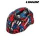 LIMAR 兒童自行車用防護頭盔 KID PRO M (23) / 城市綠洲(車帽 自行車帽 單車安全帽 輕量化 義大利)