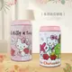 三麗鷗 Hello Kitty 熱帶水果鳥聯名存錢筒 收納筒 筆筒 置物桶 【收納王妃】 (4.3折)