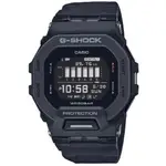 【CASIO】G-SHOCK 方型錶面設計記步消耗卡路里GPS連結藍牙運動錶 GBD-200系列(3色)