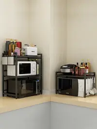 在飛比找樂天市場購物網優惠-可伸縮廚房微波爐置物架烤箱架收納家用雙層臺面桌面放電飯鍋架子