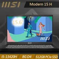 在飛比找有閑購物優惠-MSI微星 Modern 15 H B13M-012TW 1