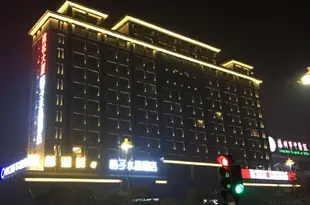 桔子水晶揚州瘦西湖文昌中路酒店Crystal Orange Hotel (Yangzhou Slender West Lake Wenchang Middle Road)