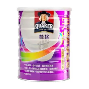 桂格完膳營養素 糖尿病穩健配方 900g