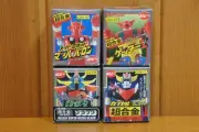 Capsule Superalloy Leiden Black Grendizer Mach Baron Getter 1