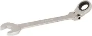 Silverline 993058 Flexible Head Ratchet Spanner 27 mm
