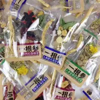 在飛比找蝦皮商城精選優惠-沐沐 人參八寶茶菊花枸杞桑葚黃精紅棗茶独立包装養身茶