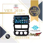 <到府安裝>VIOS豐田TOYOTA車用安卓主機JASSO四核心/八核心<店內備有展示機>