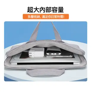 <Superbuy>大加厚防撞筆記本電腦包 防水13吋/14吋/15.6吋筆電包 平板包手提包/通勤包/商務公事包/公文