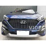 大台北汽車精品 HID 2016-18 現代 TUCSON 改1.6 TURBO 水箱罩 台北威德