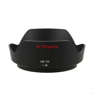 D5300配18-140mm鏡頭八件裝←規格遮光罩 UV鏡 鏡頭蓋 適用Nikon 尼康D3500 D5500 D560