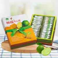 在飛比找樂天市場購物網優惠-昇田食品︱檸檬夾心餅400克/盒