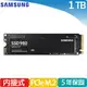 Samsung三星SSD 980 PCIe 3.0 NVMe M.2 1TB(MZ-V8V1T0BW