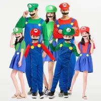 在飛比找ETMall東森購物網優惠-Super Mario costumes for Hallo