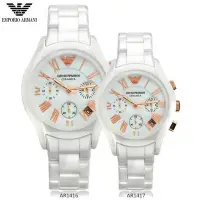 在飛比找Yahoo!奇摩拍賣優惠-ARMANI 亞曼尼三眼手錶黑色白色陶瓷手錶時尚商務石英情侶