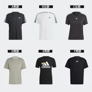 【adidas 愛迪達】運動服 短袖上衣 男上衣 T恤(IB8150&IB8151&IC5039&IB8157&IB9415)