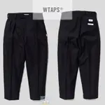 WTAPS 23AW TRDT1801 / TROUSERS / POLY. TWILL 長褲 休閒褲