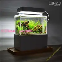 在飛比找樂天市場購物網優惠-迷你套缸寸澤微缸 USB微型魚缸 辦公室迷你療癒魚缸 迷你魚