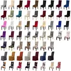 Elastic Dining Chair Cover Seat Covers for Dining Room Chair Cover Slipcovers