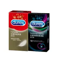 在飛比找蝦皮購物優惠-Durex杜蕾斯-超薄裝12入+雙悅愛潮12入保險套