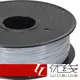 【優線Ultraline】 PLA 灰色 3D列印線材 1.75mm 1kg