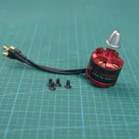 在飛比找樂天市場購物網優惠-航模無刷電機 電機DJI2212 920KV F330 F4