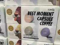 在飛比找Yahoo!奇摩拍賣優惠-義大利CAFFITALY鋁製咖啡膠囊(適用NESPRESSO