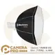 ◎相機專家◎ 免運 Elinchrom 八角無影罩 深型 直射式 100cm EL26648 取代EL26185 公司貨【跨店APP下單最高20%點數回饋】