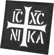 [Tactical Freaky] Orthodox Cross ICXC Nika Christogram 2x2 Lasercut Morale Tactical Patch (Black Solid White)