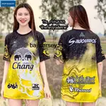 現貨 2024 JERSEY CHANG 泰國病毒襯衫 FF10779