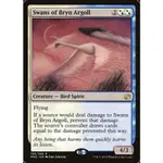 SWANS OF BRYN ARGOLL 布萊雅各天鵝 閃卡 魔法風雲會 MTG