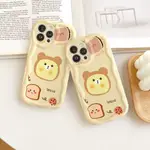 IPHONE COVER 浮波麵包熊 6S / 6SPLUS / 7 /7PLUS /8 /8PLUS /X /X /X