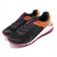Merrell 登山鞋 Antora 2 GTX 防水 黑 橘 紫紅 戶外 反光 女鞋 vibram ML067384