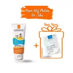 LA ROCHE-POSAY ANTHELIOS DERMO KID SPF 50 + UVB 和 UVA 身體乳防曬霜