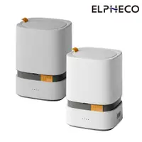 在飛比找PChome24h購物優惠-ELPHECO 自動鋪袋垃圾桶ELPH303 (15L)