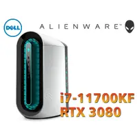 在飛比找蝦皮購物優惠-DELL Alienware Aurora R12 /32G