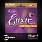 Elixir 16152 Acoustic Phosphor Bronze w/ Nanoweb Coating - 12 String Light (10-4
