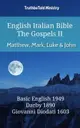 【電子書】English Italian Bible - The Gospels II - Matthew, Mark, Luke and John