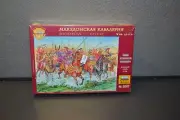 Zvezda 8007 Macedonian Cavalry, 1/72 Scale - New