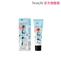 在飛比找momo購物網優惠-【benefit 貝玲妃】嘖嘖稱齊飛天毛孔隱形露精緻瓶 7.