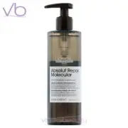 L'Oreal Absolut Repair Molecular Rinse-Off Serum | Damaged Hair Deep Repair