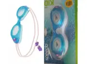 Speedo Kids' Ages 3-6 Best Fitting Goggle Glide Comfort Bungee Strap Blue NWT