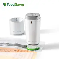 在飛比找ETMall東森購物網優惠-美國FoodSaver-可攜式充電真空保鮮機(白)