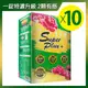 ►一錠特濃升級 2顆有感DV雙樂纖SUPERPLUS+膠囊(30錠) 10盒3299元 (送月光睡美人精油10ml)